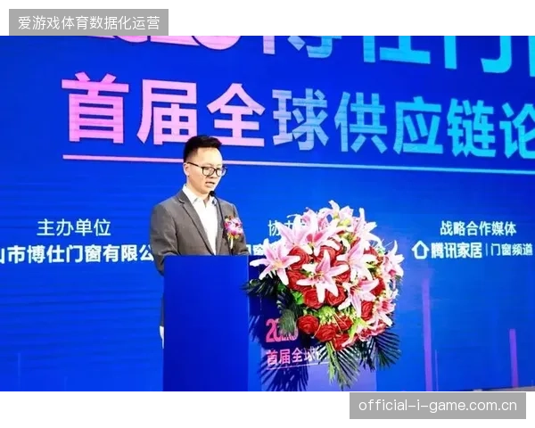 赞助商通过提供一流的场外装备和服务，致力于提升球队的整体形象与士气